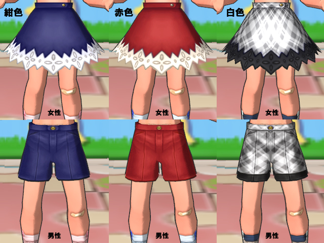 Kinderbottom (navy)